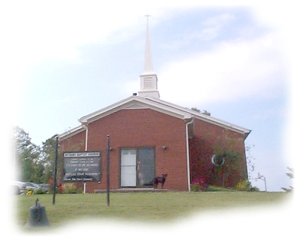 Bethany Baptist Church, Holbrook, Kentucky